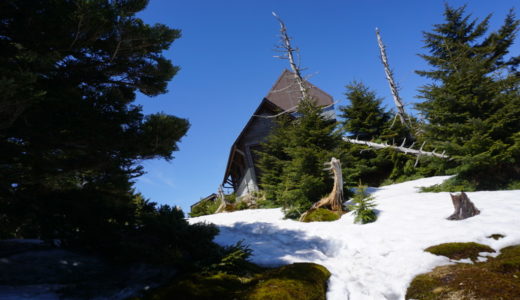 弥山山小屋