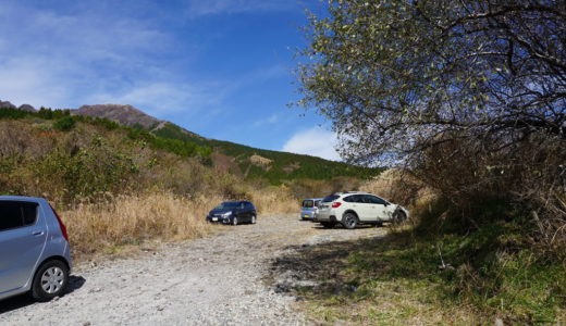 大戸尾根登山口