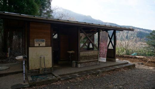 祖母山北谷登山口