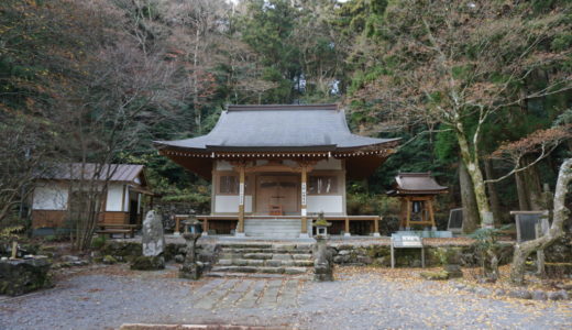 金泉寺