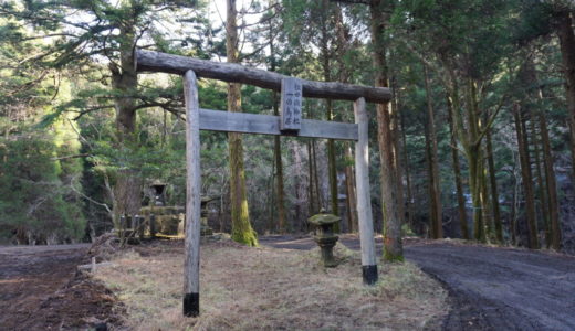 祖母山神社一ノ鳥居