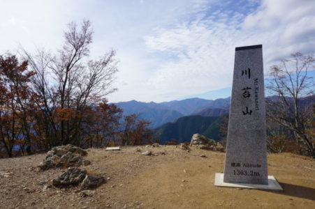 川苔山山頂