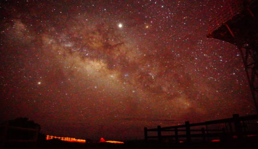 東平安名崎星空