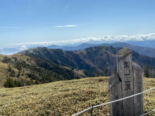 剣山山頂