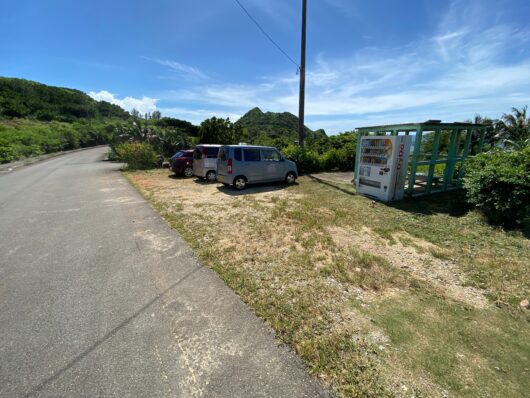 崎枝浜 駐車場