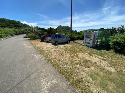 崎枝浜　駐車場